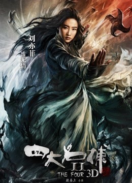 精东影业JDMY036密友第三十六集1V 454MB【百度网盘】